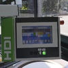 BIESSE AKRON 430 HDI